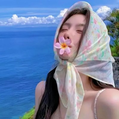 女士万岁